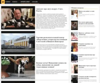 Studia-Uta.ru(FASTPANEL) Screenshot