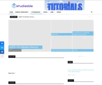 Studiadda.com(Studi Adda) Screenshot