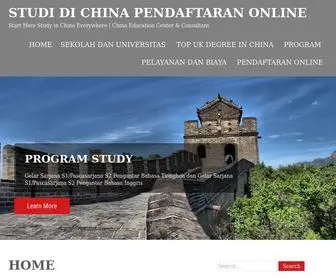 Studidichina.com(Start Here Study in China Everywhere) Screenshot