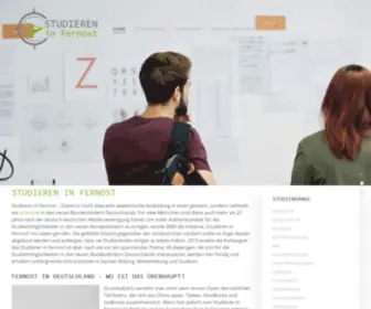 Studieren-IN-Fernost.de(Studieren in Fernost) Screenshot