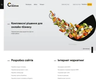 Studio-Creative.com.ua(Створення сайтів на замовлення Львів) Screenshot