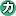 Studio-Ego.co.jp Logo