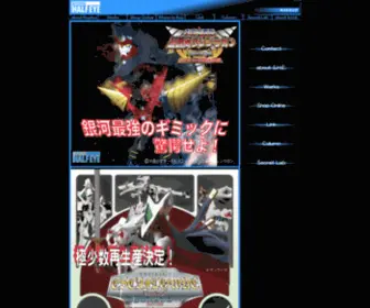 Studio-Halfeye.com(STUDIO HALFEYE WEB) Screenshot