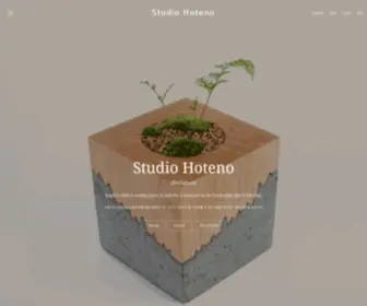 Studio-Hoteno.com(스튜디오) Screenshot