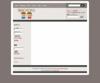 Studio-Popo.com(Studio Popo) Screenshot