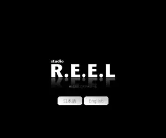 Studio-Reel.com(Studio R.E.E.L) Screenshot