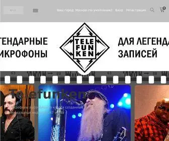 Studiobox.ru(StudioBox) Screenshot