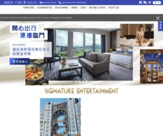 Studiocity-Macau.com(Studio city) Screenshot