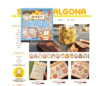 Studiodalgona.com(달고나) Screenshot