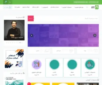 Studiomemari.ir(ایوان) Screenshot