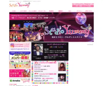 Studioyummy.com(東京都北区王子) Screenshot