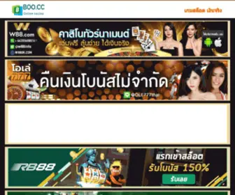 Studosfera.com(Studosfera) Screenshot