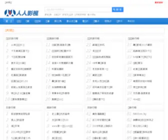 Studx.cn(湛江嘉力手套制品有限公司) Screenshot