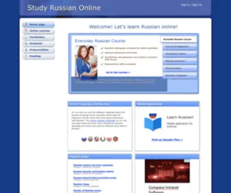 Study-Languages-Online.com(Russian language learning) Screenshot