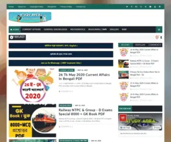 Studyarea.in(Study Area Quiz Application Quiz Application Quiz Application Quiz Application Quiz Application) Screenshot