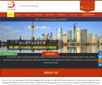 Studychinese.in(Online Chinese Language Classes in West Delhi (Call) Screenshot