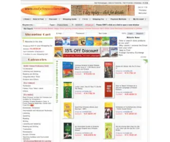 Studychineseculture.com(Learn Chinese Language/Study Chinese Culture Online Bookstore) Screenshot