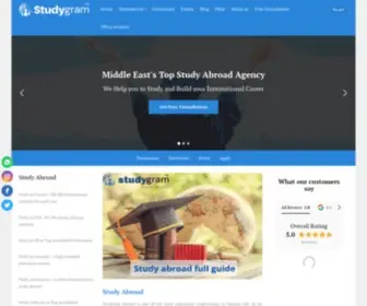 Studygram.me(Middle East's Top Study Abroad and Educational Consultant) Screenshot