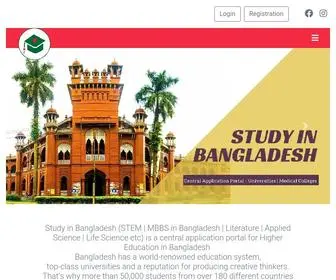 Studyinbangladesh.com.bd(Study in Bangladesh) Screenshot