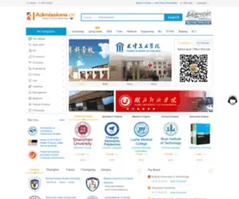 Studyinchina.net.cn(Study in china) Screenshot