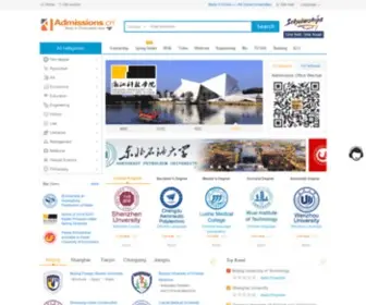 Studyinguangdong.com(Study in Guangdong) Screenshot