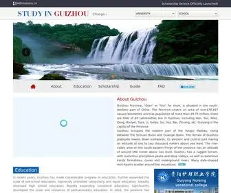 Studyinguizhou.com(Study in Guizhou) Screenshot