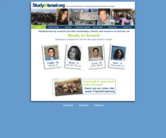 Studyinisrael.org(Study in Israel) Screenshot