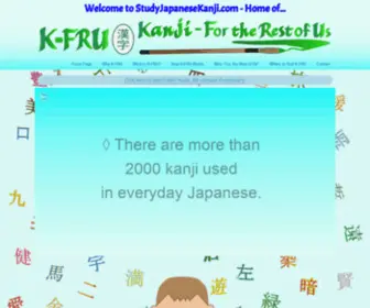 Studyjapanesekanji.com(Study Japanese Kanji) Screenshot