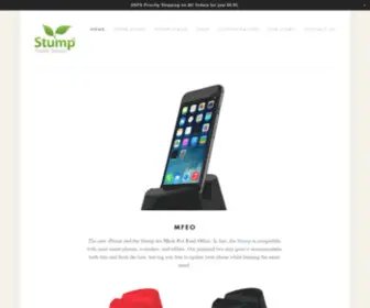 StumpStore.com(Stump Stand) Screenshot