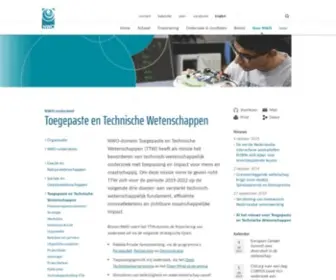 STW.nl(STW) Screenshot