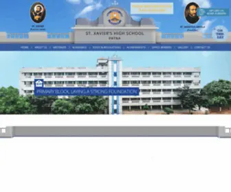Stxavierspatna.in(Best School Patna) Screenshot