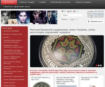 STYL.com.ua(Магазин) Screenshot