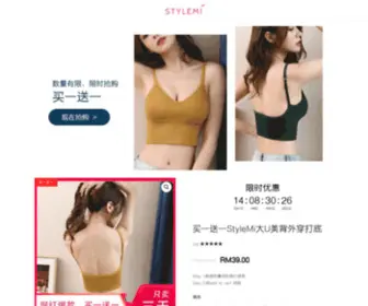 STylemi.my(Women&#039;s Clothes &amp; Fashion) Screenshot