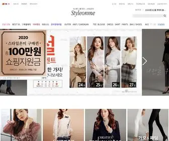 STyleonme.com(스타일온미) Screenshot