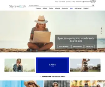 STylewatch.gr(Μοδα) Screenshot