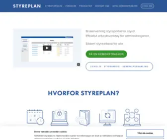 STyreplan.no(Styreplan) Screenshot