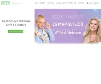STYX-Naturcosmetic.ru(Купить STYX косметику в официальном интернет) Screenshot