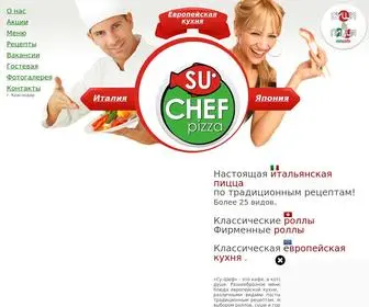 SU-Chef.ru(Су) Screenshot