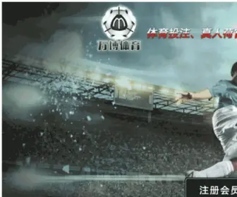 SU123.org(化妝品工廠) Screenshot