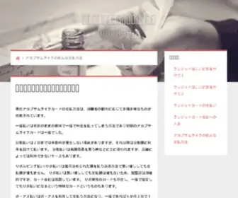 Suachiakhoa.com(Suachiakhoa) Screenshot