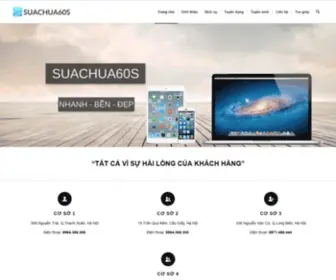 Suachua60S.com(Trung) Screenshot