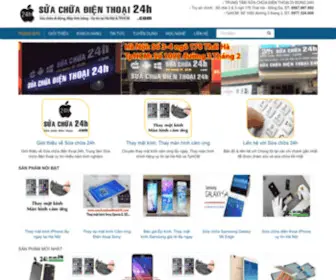 Suachuadienthoai24H.com(Suachuadienthoai 24H) Screenshot