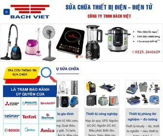 Suachuadientu.vn(Sửa chữa thiết bị điện) Screenshot