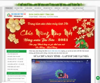 Suachuamaytinh24H.com(SỬA CHỮA MÁY TÍNH 24H) Screenshot