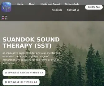 Suandoksoundtherapy.com(SUANDOK SOUND THERAPY (SST)) Screenshot