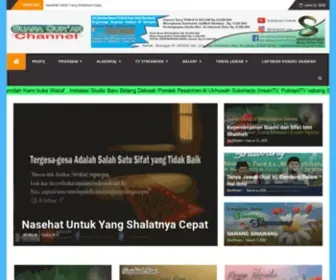 Suaraquran.com(Al UkhuwahTv) Screenshot