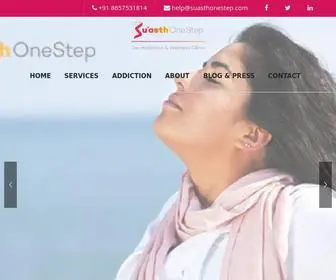 Suasthonestep.com(Just another WordPress site) Screenshot