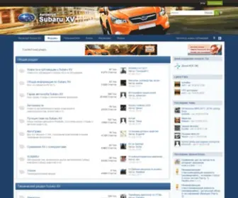 Suba-XV.ru(Форумы) Screenshot