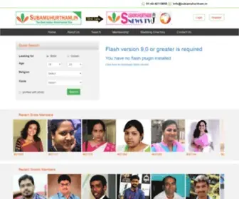 Subamuhurtham.in(Best Brahmins Matrimonial Site in Chennai) Screenshot