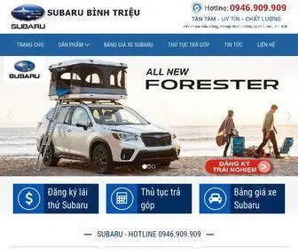 Subaru-Miennam.com(Đại lý Subaru Bình Triệu) Screenshot